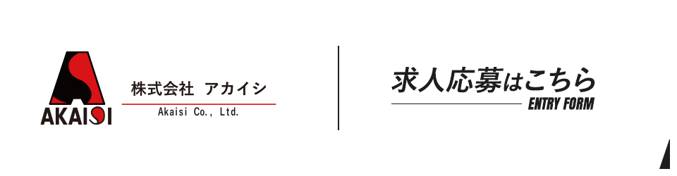 _lp01_bnr_contact_off